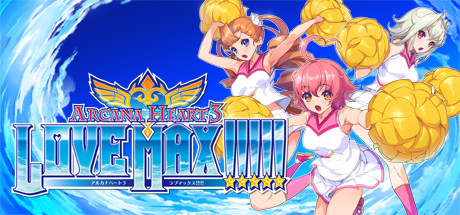 Cover image of  Arcana Heart 3 LOVE MAX