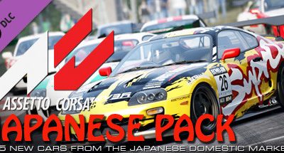 Assetto corsa – Japanese Pack