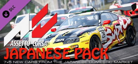 Cover image of  Assetto corsa - Japanese Pack