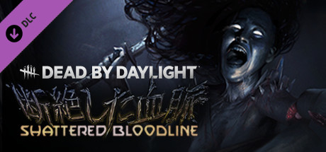 Cover image of  Dead by Daylight - Shattered Bloodline