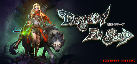 Cover image of  Dragon Fin Soup