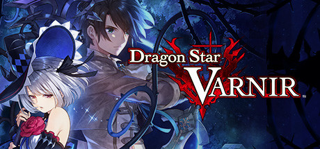 Cover image of  Dragon Star Varnir