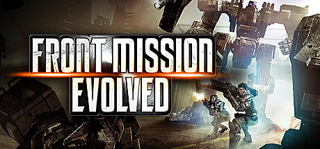 Cover image of  Front Mission Evolved