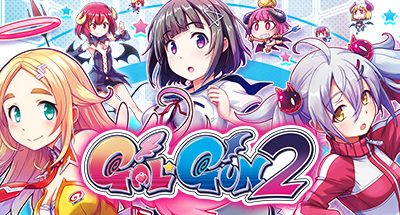 Gal*Gun 2