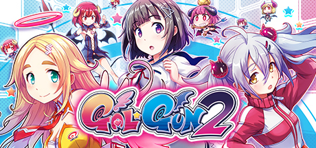 Cover image of  Gal*Gun 2