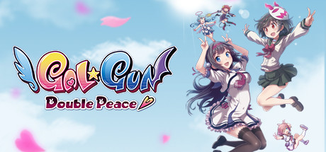 Cover image of  Gal*Gun: Double Peace