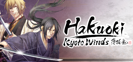 Cover image of  Hakuoki: Kyoto Winds