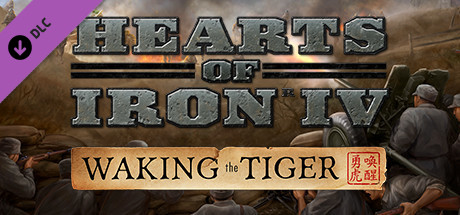 Expansion – Hearts of Iron 4: Waking the Tiger