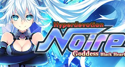 Hyperdevotion Noire: Goddess Black Heart (Neptunia)