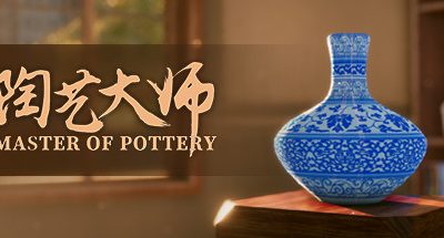 Master Of Pottery