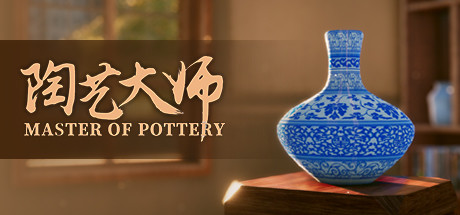 Cover image of  Master Of Pottery