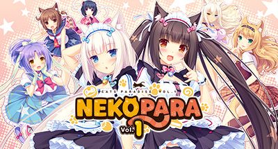 NEKOPARA Vol 1