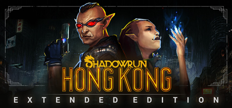 Cover image of  Shadowrun: Hong Kong - Extended Edition