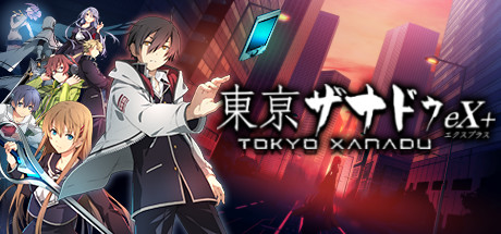 Cover image of  Tokyo Xanadu eX+