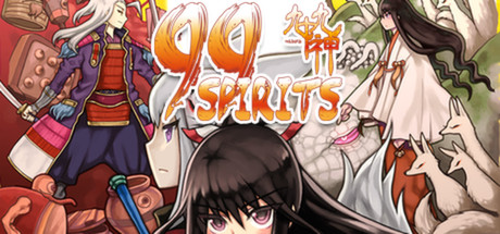 Cover image of  99 Spirits