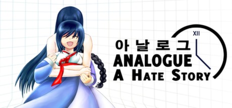 Analogue: A Hate Story