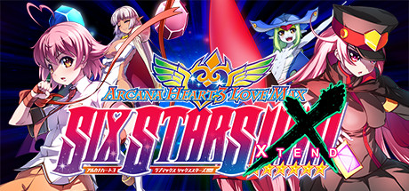 Arcana Heart 3 LOVEMAX SIXSTARS XTEND