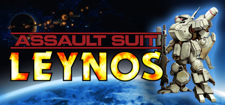 Cover image of  Assault Suit Leynos