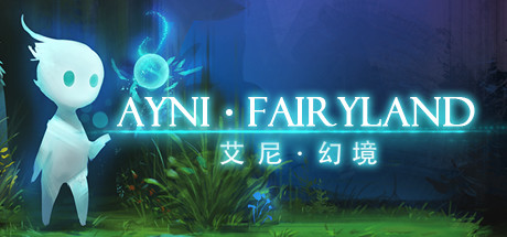 Cover image of  Ayni Fairyland