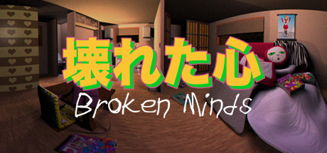 Cover image of  Broken Minds