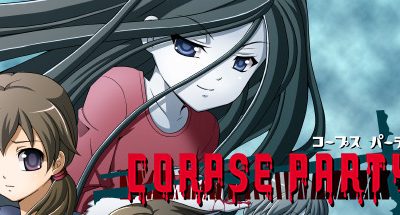 Corpse Party