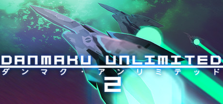 Cover image of  Danmaku Unlimited 2