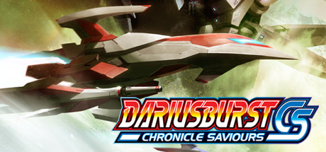 Cover image of  DARIUSBURST Chronicle Saviours