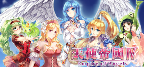 Cover image of  Empire of Angels 4