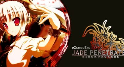 eXceed 3rd – Jade Penetrate Black Package