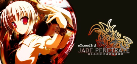 eXceed 3rd – Jade Penetrate Black Package