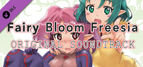 Cover image of  Fairy Bloom Freesia Original Soundtrack