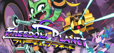 Cover image of  Freedom Planet