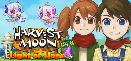 Cover image of  Harvest Moon: Light of Hope Special Edition