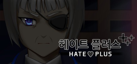 Cover image of  Hate Plus - Soundtrack Bundle