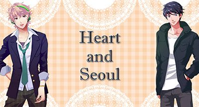 Heart and Seoul