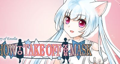 How to Take Off Your Mask