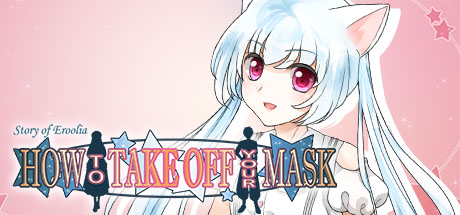 Cover image of  How to Take Off Your Mask