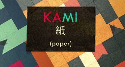 KAMI