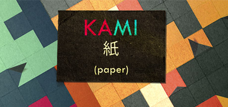 Cover image of  KAMI