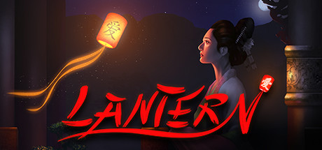 Cover image of  Lantern