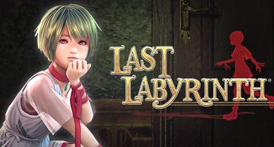 Last Labyrinth（ラストラビリンス）