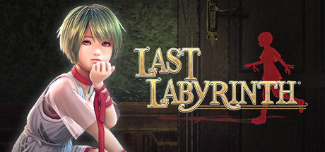 Cover image of  Last Labyrinth（ラストラビリンス）