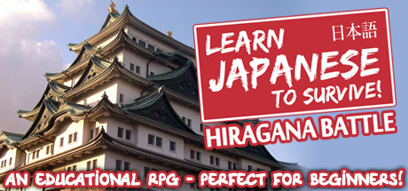 Learn Japanese To Survive Hiragana Battle