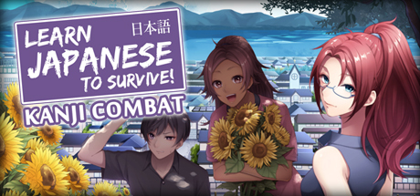 Cover image of  Learn Japanese To Survive Kanji Combat