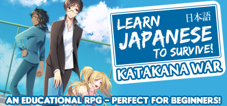 Cover image of  Learn Japanese To Survive Katakana War