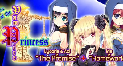 Libra of the Vampire Princess: Lycoris & Aoi in “The Promise” PLUS Iris in “Homeworld”