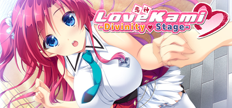 Cover image of  LoveKami Divinity Stage