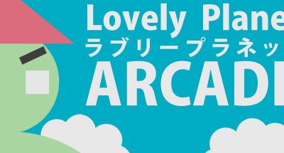 Lovely Planet Arcade