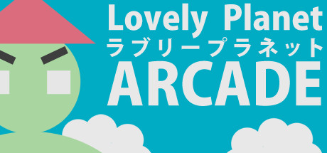 Cover image of  Lovely Planet Arcade