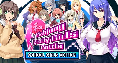 Mahjong Pretty Girls Battle : School Girls Edition